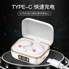 起爆ミニJ11 bluetoothイヤホン無線デジタル表示高音質睡眠イヤホン長航続入耳工場直販