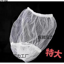 �N��һ�����^�V�W�ش�Ӵ�̖ϴ���ˮʣ��ʣ�ʳ��������W