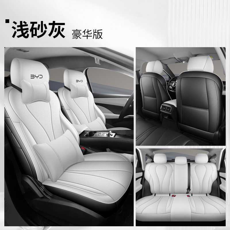 Seat Cushion | BYD Modelə uyğun (Original) oturacaq örtükləri - gray-06ev