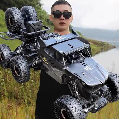 Carro telecomandado liga metálica 4WD alta velocidade 8 roda