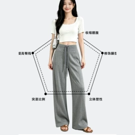 女式空调衫;打底裤;户外皮肤衣/防晒衣