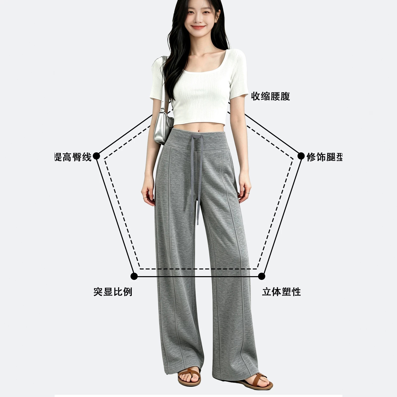 Slimming magic pants for autumn and winter, fleece-lined, wide-leg casual pants for women, high-waisted, tummy-control, loose fit, straight-leg, with a flowing drape