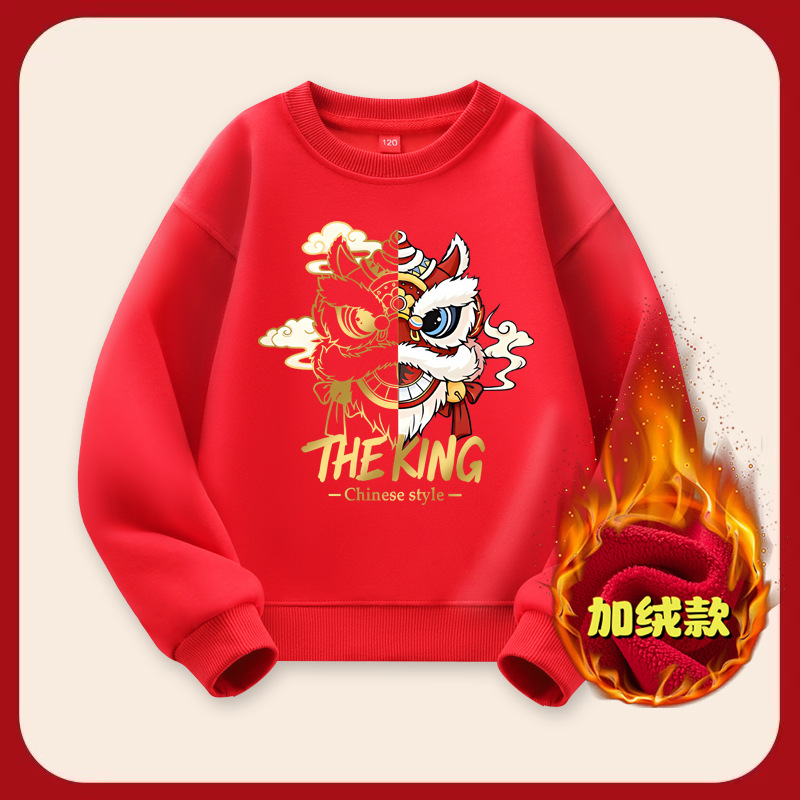 Evento del día de Año Nuevo chino Suéter rojo más terciopelo engrosamiento Año del nacimiento Celebre 2025 Año de la serpiente Año Nuevo Traje para padres e hijos Top