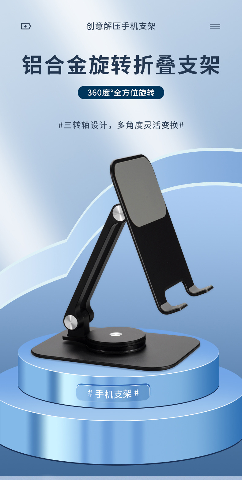 詳情_01.jpg