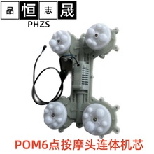 aɹQSҰĦlPOM6cĦ^BwCо