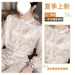 ��논��L������ʽ�r���ڶ�������Ů�������I�͹Ň��L�ٴ��r��