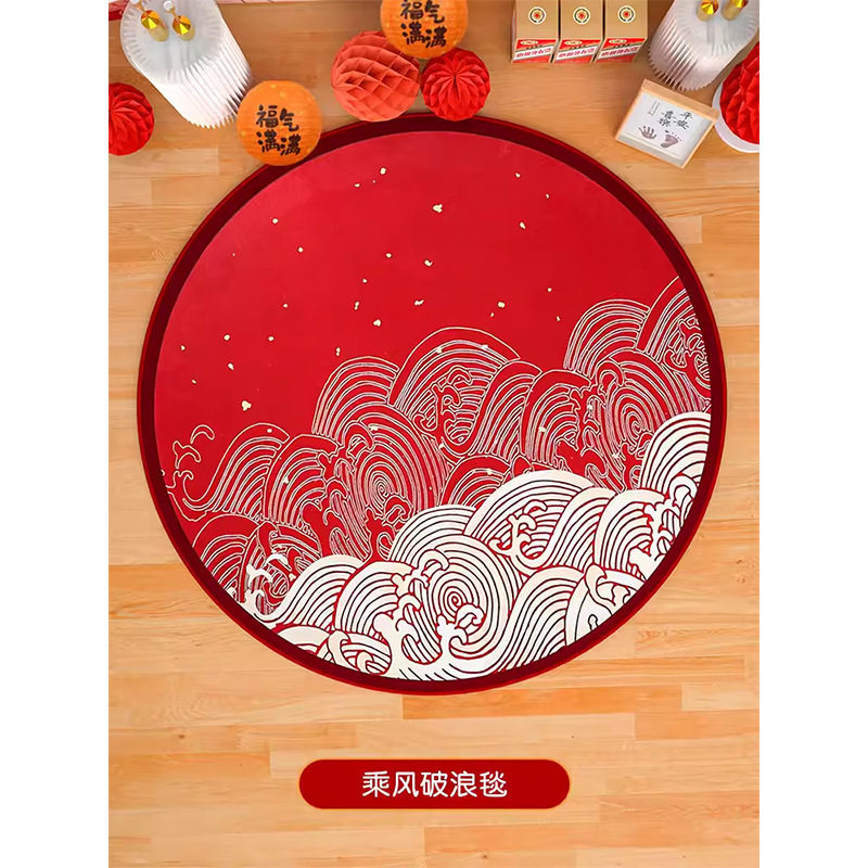 拍照道具感百天装饰床上布置用品在家满月礼婴儿仪式龙宝宝中式|undefined
