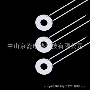 MCH�մɰl��Ƭ��������݃x�ϭh251012
