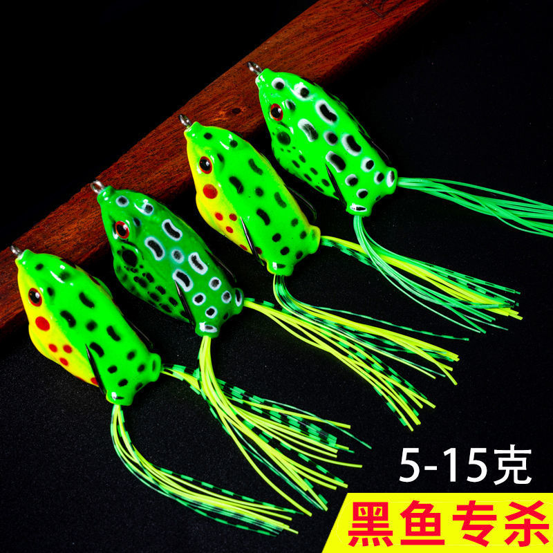 Soft Frogs Fishing Lures soft baits Fresh Water Bass Swimbait Tackle Gear