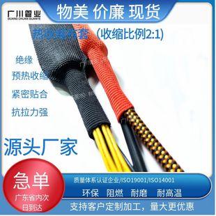 �S��ֱ�N��ɫ��s�����׹�2:1���տs���׹���ĥ�͜ط������o����