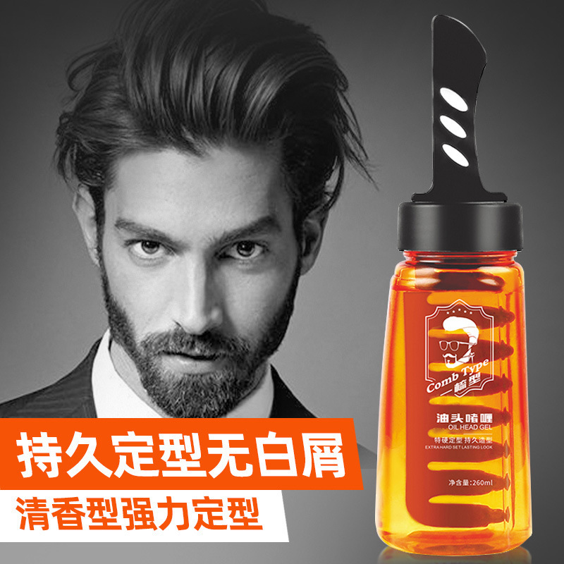 Un peine de gel fresco crema de peinado hombre con peinado cabeza de aceite de peinado para el cabello moldeado fabricante de estilo de cabello