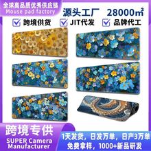 �羳��Ʒ�������~ˇ�gˮī�L��ˉ|늸�����̖�����k���I�P��ˉ|