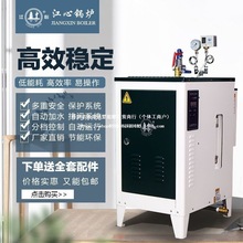 ����늼ӟ�ȫ�Ԅ������l�������b�٠CӡȾϴ����3-48KW����偠t