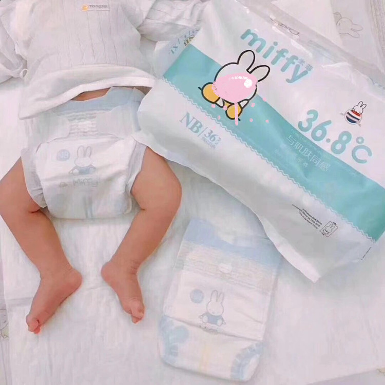 Infant Pull-Ups Micif Cloth Diapers Breathable Nighttime Pull-Ups Micro-Ecosystem Integrated Pants Directly Supplied by Manufacturer
