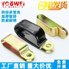 Q687�p�܊A�ܿ��Ӻ���\��܊AƬPCˮ�ܾ��̶ܹ����۾��A