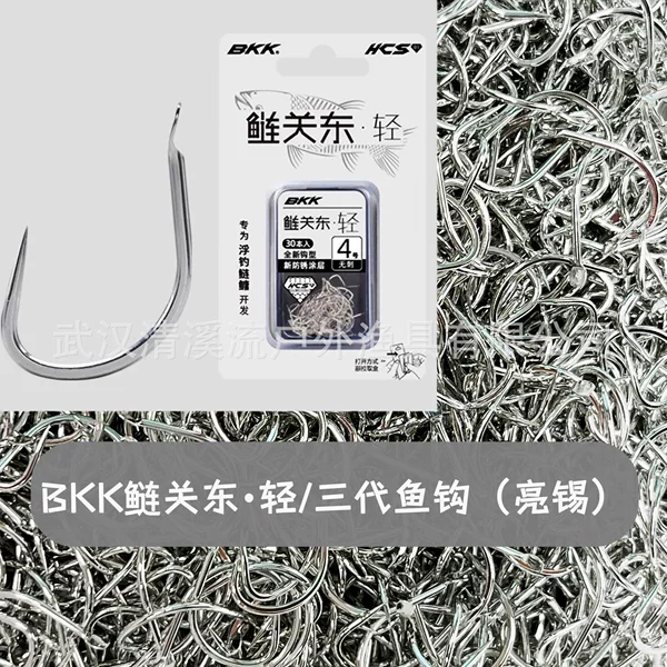Loose Hook B Black Diamond Kk Third Generation Light Turtle Oden Thornless Wide Hook Door Reinforced Floating Fishing Turtle Special Flower White