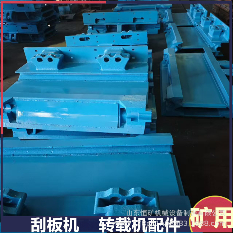刮板输送机开天窗槽 SGZ730刮板机左一抬高变线槽 矿用右三联接槽
