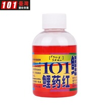 �۱�101��ҩ��85��Һ�� Ұ���ڿ��������ʳ���Ӽ� һ��30ƿ
