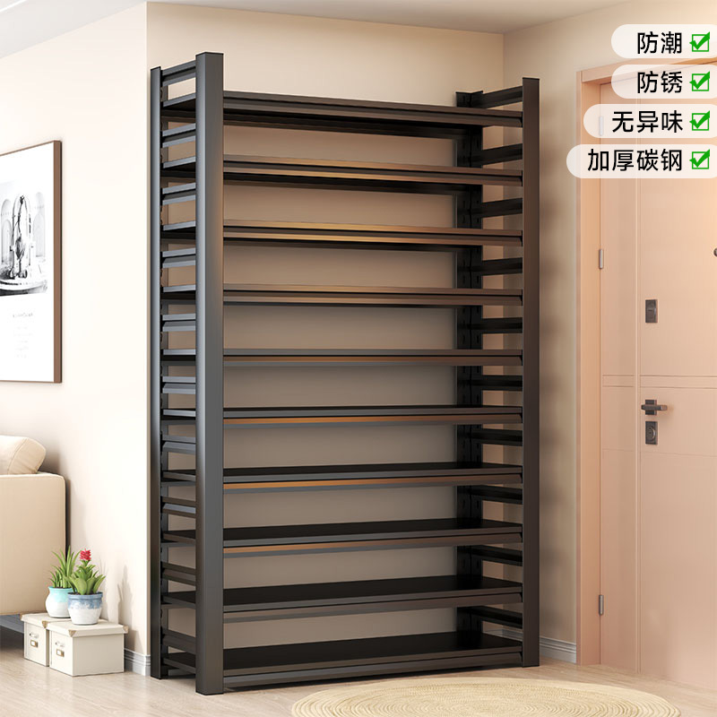 Steel Shoe Rack Household Doorway Floor Multi-layer Storage Rack Large Capacity Iron Storage Rack Entrance Door Simple Shoe Cabinet Steel Shoe Rack Household Doorway Floor Multi-layer Storage Rack Large Capacity Iron Storage Rack Entrance Door Simple Shoe Cabinet