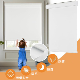 Electric Roller Blinds, Smart Sun Protection, Waterproof Blinds, Noise Reduction, Dustproof Engineering, Cross-Border Customized Office Bathroom Curtains