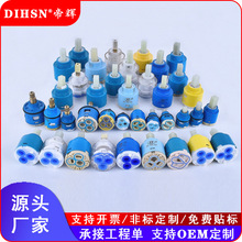 ԡˮyо ˮ^ N^մyо3.5cm40MM