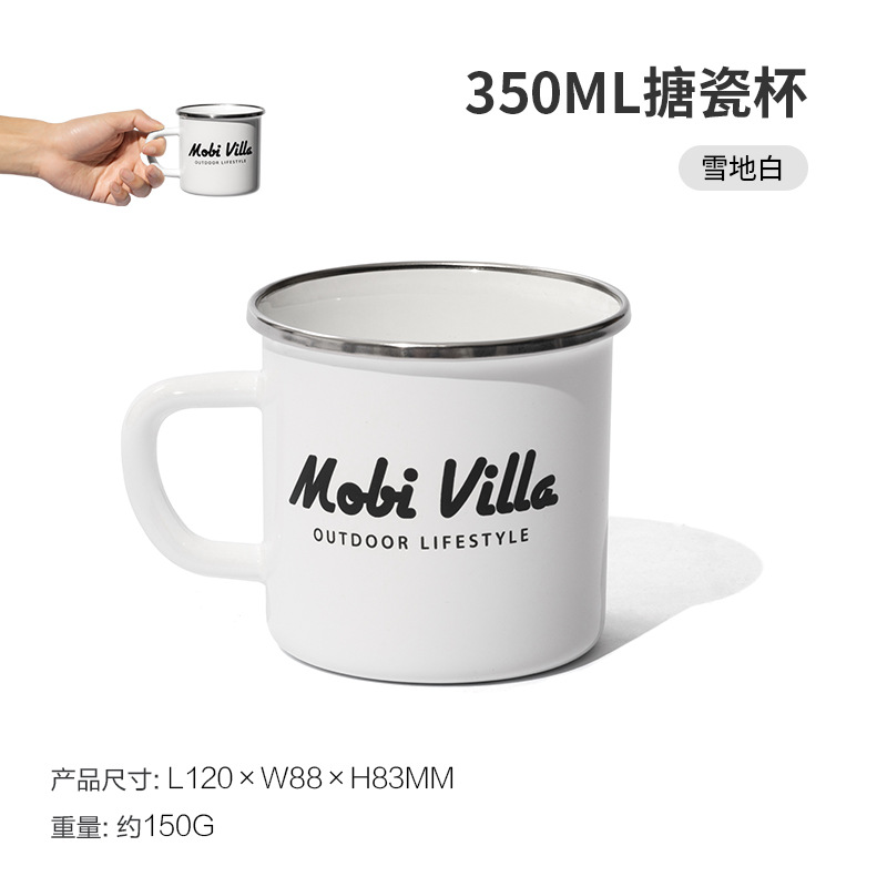 Retro handheld capacious tea cup for camping for picnic