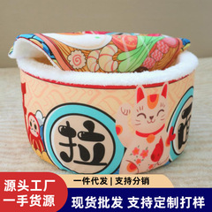 ペット用インスタントラーメン型猫ベッド、半密閉型、保温性のあるぬいぐるみ、裏起毛小型犬用ベッド、四季通用、ラーメン風和風猫ベッド