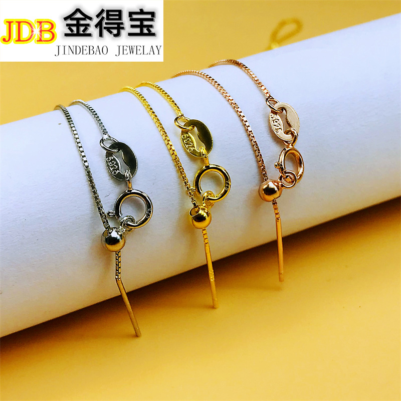Universal necklace