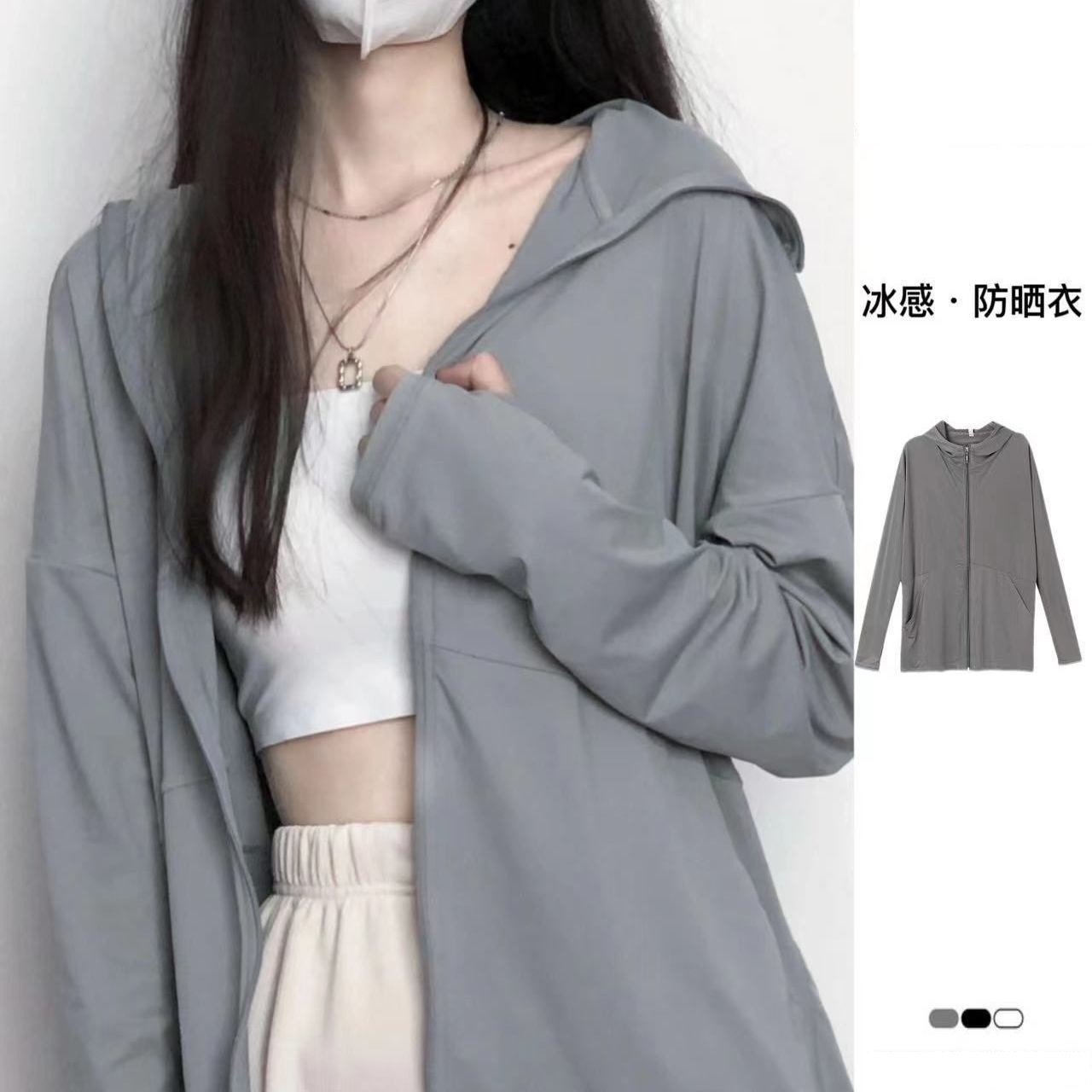 Silk cardigan