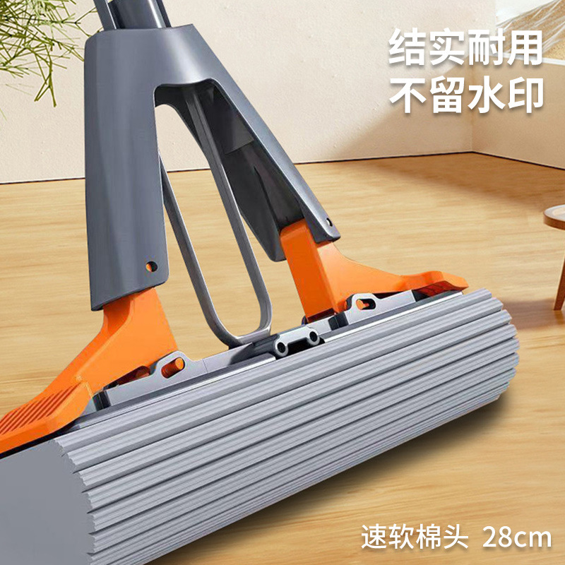 【Quality and Price Selection】Cleaning Household Mop 28cm Sponge + Moisturizing Cotton Head Durable Convenient Effort-Saving Mop