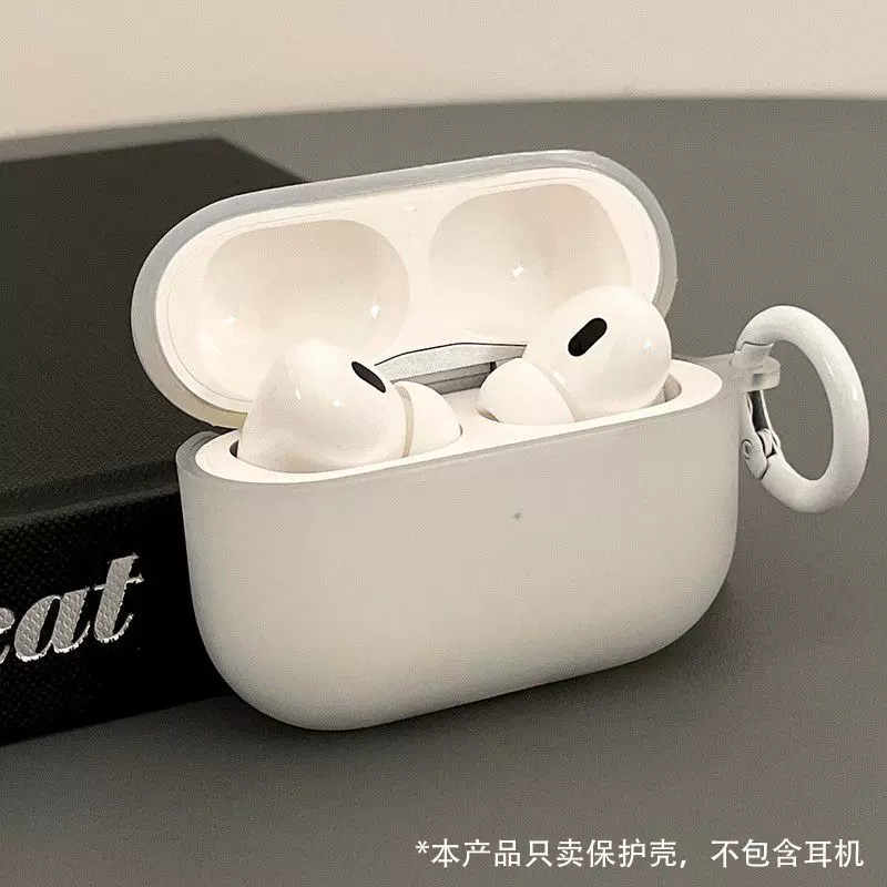 Защитный чехол (Apple) для AirPods и AirPods Pro, матовое прозрачное кольцо, совместим с несколькими поколениями