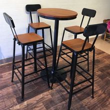 铁艺复古高脚椅吧台凳咖啡店奶茶店休闲实木桌椅组合酒吧圆桌吧桌