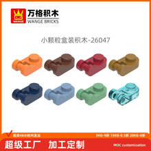 ���diyС�����������ݻ�ľ26047ƴװ��ɢ����Բ1�׿ƽ�������