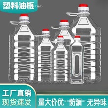 �b͸��һ��������ʳ����Ͱ���ƿ�͉��ܷ���ƿ�����;�Ͱ�Ɖ�