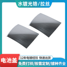 �����UV���z�僱���̎�����t���z����O��늳��w���������