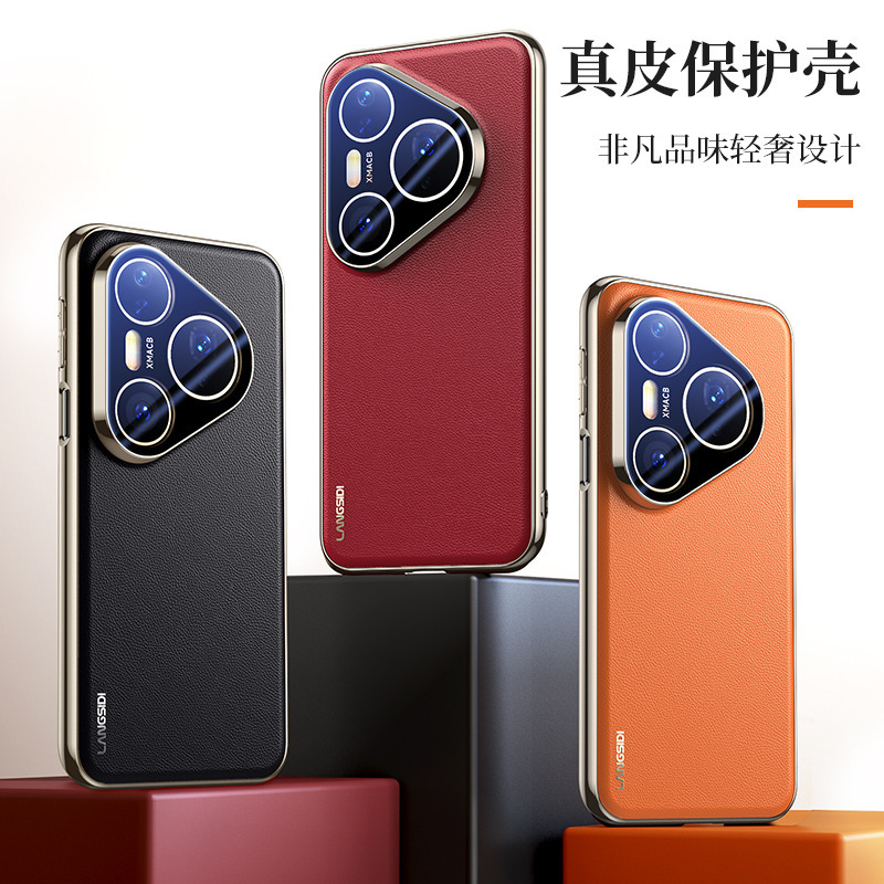 Suitable for Huawei Pura80 Electroplated All-Inclusive Mobile Phone Case Pura90Pro Protective Cover All-Inclusive Leather 70Ultra Suitable for Huawei Pura80 Electroplated All-Inclusive Mobile Phone Case Pura90Pro Protective Cover All-Inclusive Leather 70Ultra