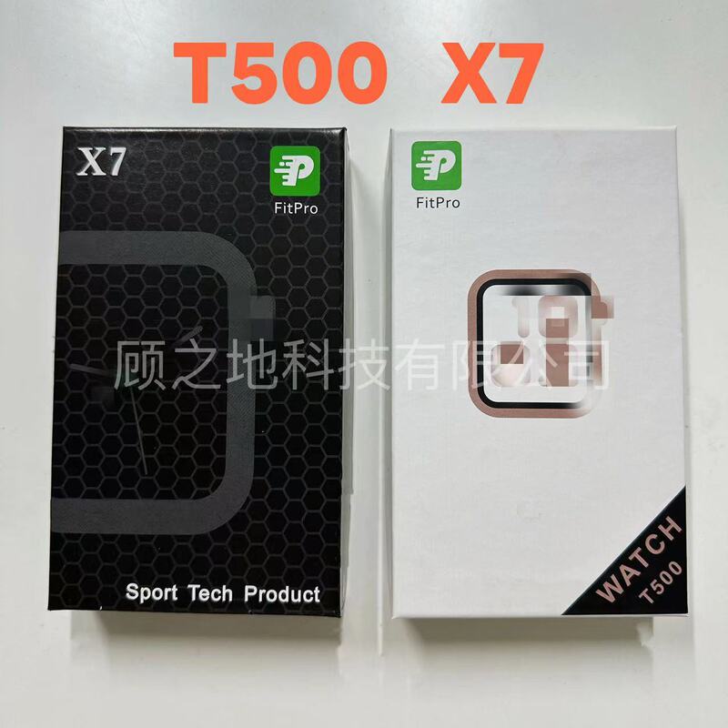 T500/X7 Smart Bracelet Bluetooth Call Bracelet Call Reminder Sports Step Health Monitoring Sleep Watch