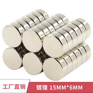 �S�F���A���Ώ����F15*6�͸ߜ������Fʯ���������ŏS��ֱ�N