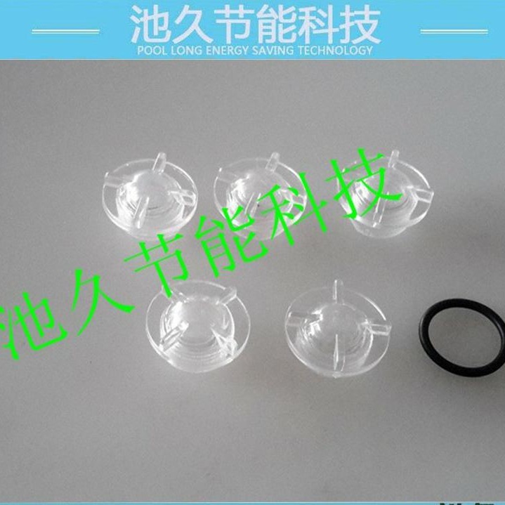 狮涛缝纫设备供应平车 电脑车配件 7092透明油窗