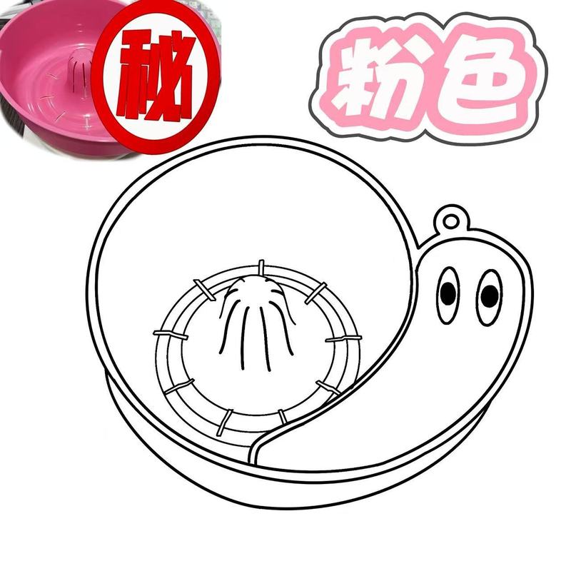 创意蜗牛厨房水果自动清洗篮洗水果神器免手洗果蔬沥水篮去农残留|undefined