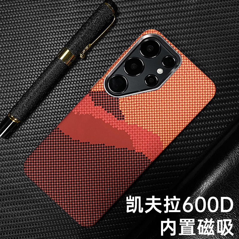 Suitable for Samsung S26Ultra Kevlar Carbon Fiber Magnetic Phone Case Galaxy S25 Luminous Pc Protective Case