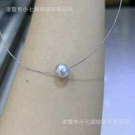 10-11mm天然海水珍珠澳白通体纯银银项圈正圆基本无暇诸暨珍珠