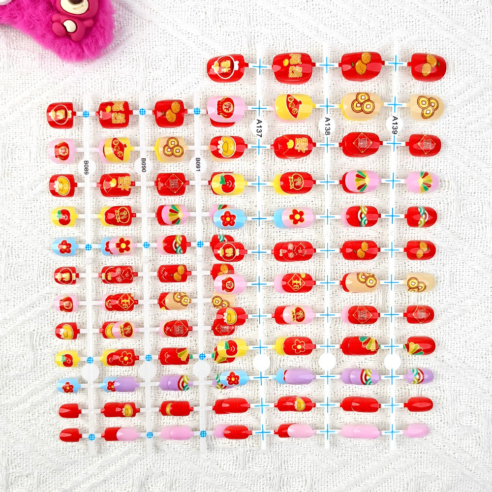 Nuevo estilo nacional infantil de Año Nuevo vestir una serie de uñas de 24 piezas de dibujo de uñas de niños grandes uñas falsas image 3