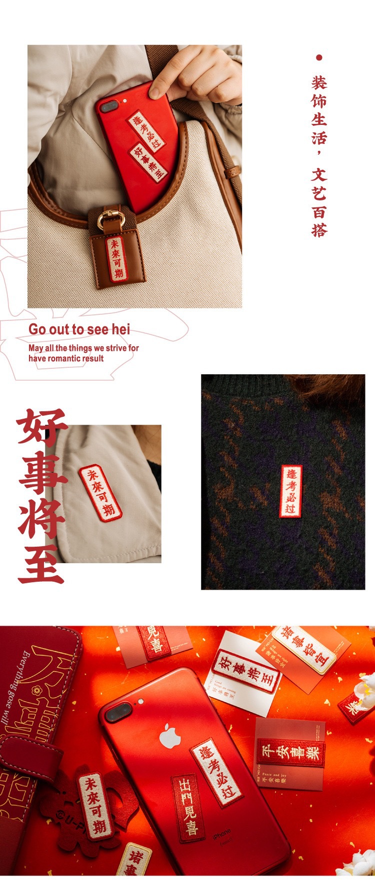 微信图片_20231123163205