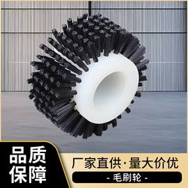 工具刷;清洗设备配件