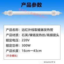 С̫�ȡů���l���ͨ�ÿ���t�ů��ʯӢ�ӟ����t�zоֱ��ֱ�N