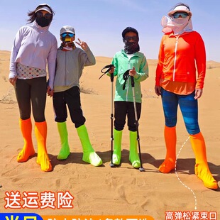 ��ɳЬ��ɳĮͽ�������b������������m͸�⃺ͯɳ�m�_�ײ迨�}��