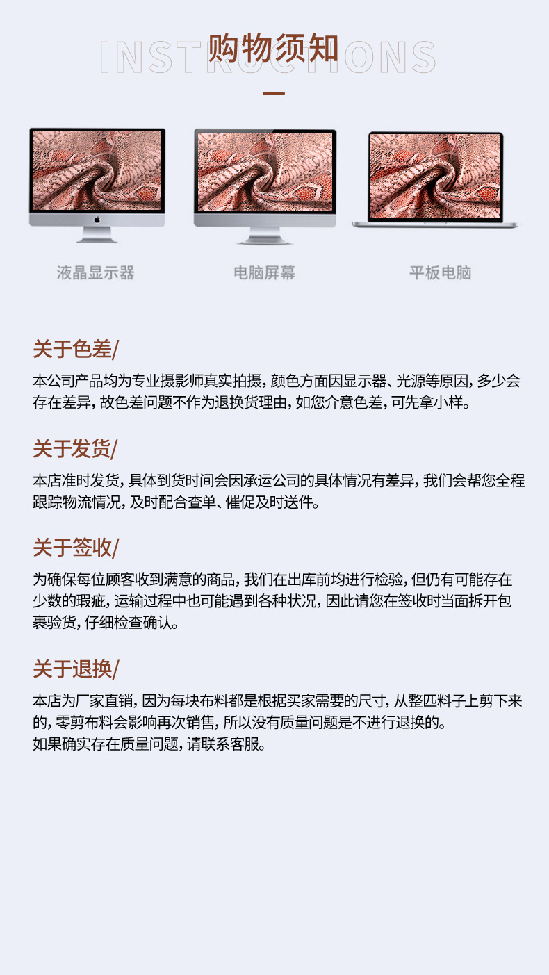 O1CN01WO6tjx1dlSDmdRVgW_!!2381573776-0-cib.jpg?__r__=1676949645901