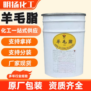 ��ë֬���yƷ���B͸����������������ˮ���Թ��I����ë֬