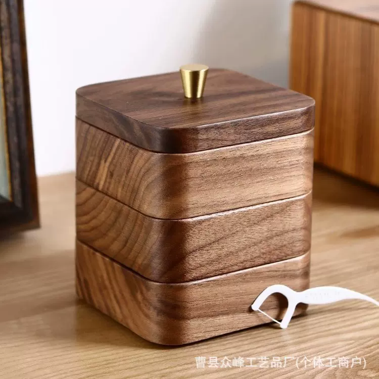 黑胡桃木轻奢牙线盒棉棒盒牙签筒桌面家用小饰品带盖牙签收纳木盒